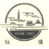 江苏天宇纤维有限公司