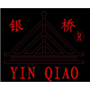 上海银桥装饰材料有限公司